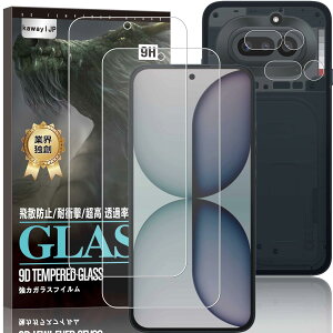 kawaylJP�y2+2���Z�b�g�z�Ή� Nothing Phone 4A �p �K���X�t�B���� Nothing Phone (4a) �p �t�B�����y���{���Ɏq���z �d�x9H �ϏՌ� �A���`�X�N���b�` �����ߗ� �C�A ��U�h�~ �w��h�~ ������