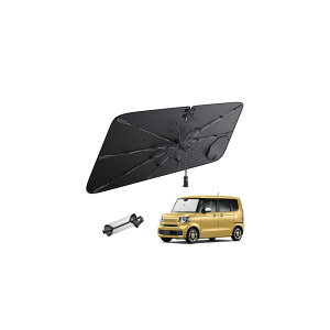 ruiya �y2026�V�J���z �z���_ �V�^ N-BOX 3��� JF5 JF6 ��p �T���V�F�[�h �P �h�����R�Ή� �����R�� �z�� ���L�o���h���[ �t�����g�T���V�F�[�h �V�^ NBOX�J�X�^�� ������ �p���\�� �����΍� ����