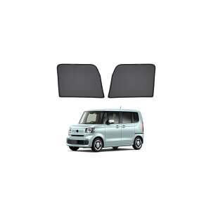 CARTIST N-BOX JOY JF5/6�^ ���b�V���J�[�e�� �G�k�{�b�N�X �W���C n�{�b�N�X 3��� �T���V�F�[�h �J�[�V�F�[�h 2023.10�`���s ���C UV�J�b�g �}�O�l�b�g�� �ȒP���E �Ռ� �f�M �C���e���A ���悯 �Ԏ�