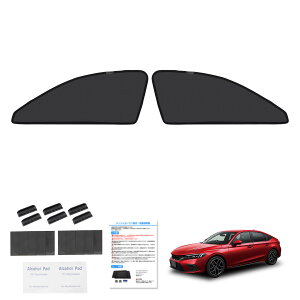 CARTIST �z���_�ɓK�� �V�r�b�N FL�^ ���b�V���J�[�e�� CIVIC FL1/FL4�^ �T���V�F�[�h �T�C�h �}�O�l�b�g�� �h���l�b�g UV�J�b�g ���悯 �ȒP���E �Ռ� �f�M �N���b�v�t�� ���{��������t�� �A�N�Z