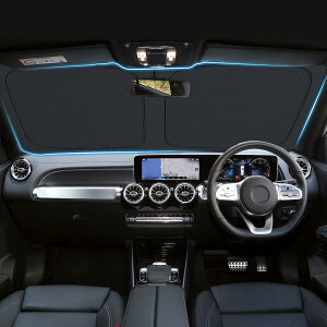 Coleya �����Z�f�X�E�x���c GLA�N���X X156 20142020��p �T���V�F�[�h �Ђ悯 �ԃt�����g�J�[�V�F�[�h �������J�o�[ �����x ���V���V�F�[�h ���O��UV�J�b�g �Ԓ��� �M���Ǒ΍� �����΍� �ԃC���e