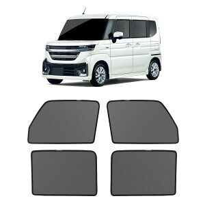 �V�^ �X�Y�L �X�y�[�V�A �X�y�[�V�A�J�X�^�� MK54S MK94S ���b�V���J�[�e�� �}�O�l�b�g�� �Ռ� ���C �T�C�h�o�C�U�[ �ԗp Spacia/Spacia Custom �T���V�F�[�h �Ԏ��p�݌v ������ �܂��ݎ� ������