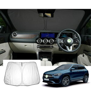 �yGAFAT�z�x���c GLA��p H246 2020�N���f��~���s �ԗp�T���V�F�[�h gla h247 �T���V�F�[�h �t�����g�K���X�p UV�J�b�g �x���cgla �܂��� �}���`�T���V�F�[�h �Ռ� �f�M ���O���J�b�g ���悯 ���[