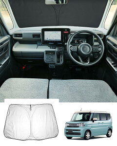 �yGAFAT�z�X�Y�L �X�y�[�V�A/�X�y�[�V�A�J�X�^����p MK54S/MK94S�^ 3��� 2023�N���f���` �V�^ �X�y�[�V�A �ԗp�T���V�F�[�h mk94s �t�����g�K���X�p UV�J�b�g �܂��� �}���`�T���V�F�[�h �X�y�[