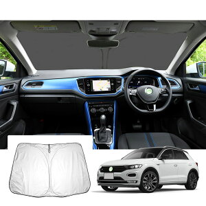 �yGAFAT�z�t�H���N�X���[�Q�� T-Roc �e�B�[���b�N SUV 2020�N���f��~���s ��p t���b�N �ԗp�T���V�F�[�h �t�����g�K���X�p UV�J�b�g v*wt���b�N �A�N�Z�T���[ �܂��� �Ռ� �f�M ���O���J�b�g ��