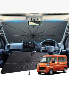 �yGAFAT�z�_�C�n�c �n�C�[�b�g/�A�g���[��p �T���V�F�[�h �P�� S700V/S700W/S710V/S710W�^ R3~ �p���\�� �n�C�[�b�g�J�[�S s700v �ԗp�P�^�T�� �V�F �[�h �z�� �_�Ȃ� �A�g���[ �P �����^�b�`�T���V�F