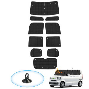 AUTO SPEC �z���_ N-BOX JF5 JF6 �i�q�� �T���V�F�[�h 1�䕪 �z�Ճ^�C�v N-BOX JOY �^�[�{ �W���C 2023�N10���`���s �V�^�G�k�{�b�N �V�^N-BOX custom N�{�b�N�X �G�k�{�b�N�X�J�X�^�� �}���`�T���V�F�[�h
