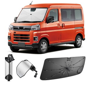 �y�����^�b�`�J�z�_�C�n�c �n�C�[�b�g�J�[�S/�A�g���[ 11��� S700V S700W S710V S710W�^ ��p �T���V�F�[�h �ԓ����x�΍� �z�ՌŒ� �T�C���R���ϔM���n ���[�o���h�t�� �O�t�����g�K���X �ՔM