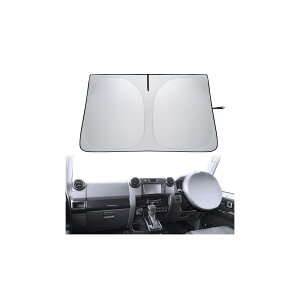 LANTU �g���^ �����h�N���[�U�[ 70�n �p �t�����g �T���V�F�[�h GDJ76W�^ �N���F2023�N�`���s �Ԏ��p�݌v 4�w�\�� �Ռ� �f�M ���悯 UV�J�b�g 70�����N�� �Ԓ��� �L�����v �J�X�^���p�[�c �A�N�Z