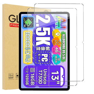 �y2���Z�b�zFor ALLDOCUBE iPlay 70 Max Pro 4G �t�B���� YILLIONS �����K���X�t�B���� ���{���Ɏq�� �����ߗ� �����x�^�b�` �w��h�~ �C�A�h�~ �h�� �ϖ� �w��h�~ �d�x9H ALLDOCUBE iPlay 70 Max Pro 4G13�C���`
