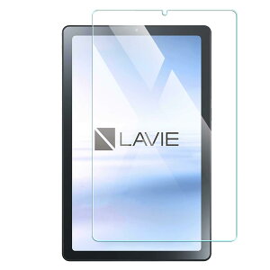 Nutmeg LAVIE Tab T9 T0975 / GAS TAB09 / H01 TAB09 / H02 �K���X�t�B���� LAVIE Tab T9 PC-T0975GAS �t�B���� 9�C���` ���� ���{���Ɏq�f�� �����K���X ��ʏ��h�~ �w��y�� �ȒP�\��t�� �G�b�W�����^