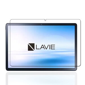 �y1���zFor NEC LAVIE Tab T11N�iT1175LA�ETAB11Q02�j�p�� �K���X�t�B���� 11�C���` �t�B���� 9H�d�x ���� �h�� �ϖ� �w��h�~ �\��t���ȒP ��ʕی� For NEC LAVIE Tab T11N �p�� �^�u���b�g �t���ی�t�B����