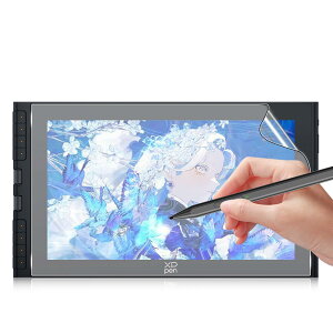 �y1���Z�b�zFor XPPen Artist 12 3rd �t�B���� AUDASO �^�u���b�g 11.9�C���` �Ή� �ی�t�B���� �y�[�p�[���C�N�t�B���� ���̂悤�ȏ����S�n ���˖h�~�A���`�O���A �X���[�Y �w��h�~ �C�A�h�~ ����