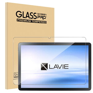 �y1���Z�b�zFor NEC LAVIE Tab T10 T1055/KAS,TAB10/F03,LAVIE Tab 10FHD4,Tab Lite TL103/KAL �K���X�t�B���� AUDASO LAVIE Tab T10 (PC-TL103KAL/T1055KAS/TAB10F103) �^�u���b�g 10�C���` �Ή� �ی�t�B���� �����x 9H �w��h�~ �C