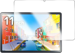 Briacicell�y1���Z�b�g�zFor NEC LAVIE Tab T11d 11�C���` �p�� �K���X�t�B���� �y���{���Ɏq�f�ސ��z�����K���X �ی�t�B���� �d�x9H �����ߗ� �Ռ��z�� ��U�h�~ �w��h�~ �����x �\�t�ȒP ������ ��