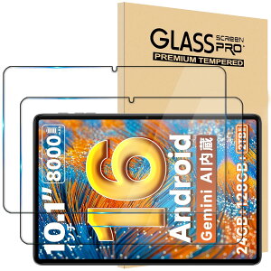 �y2���Z�b�g�zFor TechZen HT10/Wpawa/ByteFlow HT10 �����K���X�ی�t�B���� 10�C���` �����x�^�b�`�����ߗ�