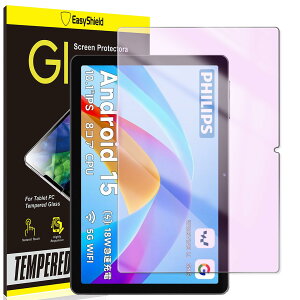 �yAwubaige�z �u���[���C�g�J�b�g For PHILIPS T7315 �p�� �K���X�t�B���� 10.1 �C���` �t�C���� For PHILIPS T7315 �p�� �ی�t�B���� �Ռ��z�� �ڂɗD���� �\��t���ȒP �C�A�h�~ ������ �����ߗ� ��U�h