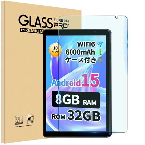 For PRITOM Touch10 Lite�^�u���b�g�ی�t�B���� 9H�d�x�����K���X�t�B������������10�C���`�N���A�t���ی�V�[�g�����ߗ��t�B����