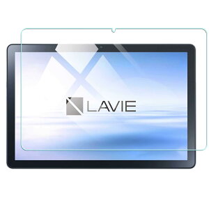 Nutmeg NEC LAVIE Tab T10 T1055 / KAS (TAB10/F03) �K���X�t�B���� PC-T1055KAS / PC-TAB10F03 �t�B���� 10.1�C���` ���� ���{���Ɏq�f�� �����K���X ��ʏ��h�~ �w��y�� �ȒP�\��t�� �G�b�W�����^