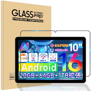 �Ή� Tavoni �K���X�t�B���� For Tavoni/Tabtop/Avidpad V5 �ی�t�B���� 10.1�C���` �t�C���� �����K���X �����ߗ� �t���ی�t�B���� �S�ʕی� 2.5D �d�x9H �ϏՌ���U�h�~ �\��t���ȒP �C�A�[�� ���炩