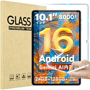 �Ή� TechZen �K���X�t�B���� For TechZen HT10/Wpawa HT10/HiGrace 13A/RebotAi D101 �ی�t�B���� 10.1�C���` �t�C���� �����K���X �����ߗ� �t���ی�t�B���� �S�ʕی� 2.5D �d�x9H �ϏՌ���U�h�~ �\��t����