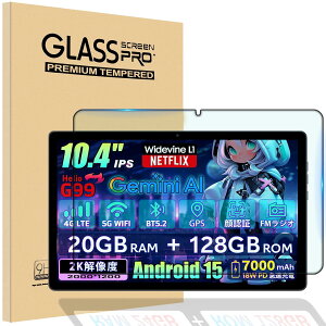 For Hasskya M30Pro�^�u���b�g�ی�t�B���� 9H�d�x�����K���X�t�B������U�h�~���H 10�C���`�N���A�t���ی�V�[�g�����ߗ��t�B����
