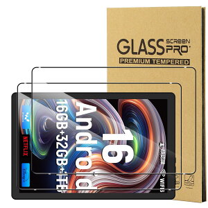 For HiGrace HGCKB1004 �K���X�t�B���� HiGrace Android 16 �^�u���b�g�p �t�B���� 2���Z�b�g 10.1�C���` �d�x9H �����K���X �����ߗ� �C�A�[�� ����h�~ ��U�h�~ �����z�� �\��t���ȒP �t���ی�t�B��