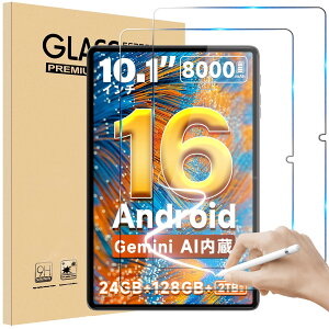 �y2���Z�b�g�z�Ή� TechZen �K���X�t�B���� For TechZen HT10/Wpawa HT10/HiGrace 13A/RebotAi D101 �ی�t�B���� 10.1�C���` �t�C���� �����K���X �����ߗ� �t���ی�t�B���� �S�ʕی� 2.5D �d�x9H �ϏՌ���U�h