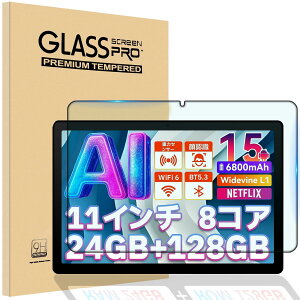 For HiGrace A7BK�^�u���b�g�ی�t�B���� 9H�d�x�����K���X�t�B��������������U�h�~���H11�C���`�N���A�t���ی�V�[�g�����ߗ��t�B����