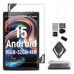 For HiGrace HGCKB1004 �p �t�B���� �ی�t�B���� �yNOUKAJU�z 10.4�C���` ���� �t���ی�t�B���� �����ߗ� �d�x9H ��U�h�~ �C�A�h�~ �����z�� �w��h�~ �\��t���ȒP �y1���Z�b�g�z