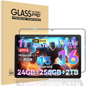 �Ή� TABWEE �K���X�t�B���� For TABWEE W90 �ی�t�B���� 11�C���` �t�C���� �����K���X �����ߗ� �t���ی�t�B���� �S�ʕی� 2.5D �d�x9H �ϏՌ���U�h�~ �\��t���ȒP �����z�� �C�A�[�� ���炩��