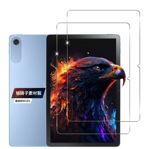 �y2���Z�b�g�z For NEC LAVIE Tab Lite PC-TL103KAL �p�� �K���X�t�B���� NEC LAVIE Tab Lite TL103 / KAL �p�� �t�B���� �w��h�~ 10.1�C���` �t�� �ی�t�B���� ���Ɏq�f�ސ� �d�x9H �����K���X �����ߗ� �C�A�[