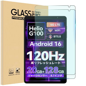 For Headwolf Fpad6 SE�^�u���b�g�ی�t�B���� 9H�d�x�����K���X�t�B������������8.7�C���`�N���A�t���ی�V�[�g�����ߗ��t�B����