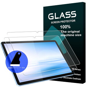 �Ή� NEC LAVIE Tab Lite TL103/KAL PC-TL103KAL �K���X�t�B���� 10.1�C���` �y2���Z�b�g-���{���Ɏq�f�ށz NEC LAVIE Tab Lite TL103 �ی�t�B���� �����K���X �t���ی� �S�ʕی� 2.5D �d�x9 H �ϏՌ� ��U�h�~ �\