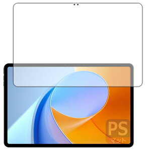 PDA�H�[ ALLDOCUBE iPlay 70 Max Pro (5G/4G) �Ή� PerfectShield �ی� �t�B���� ���˒ጸ �h�w�� ���{��