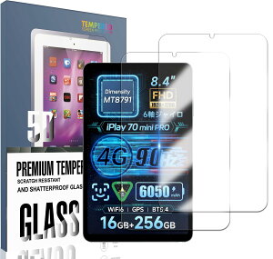 �y2���Z�b�g�zkawaylJP �y���{���Ɏq�f�ށzFor ALLDOCUBE iPlay 70 mini pro 8.4�C���` �p�̃t�B���� Callsky Ctab 10 �p �ی�t�B���� �S�ʕی� ��U�h�~ �\��t���ȒP �����z�� �ی�t�B���� �w