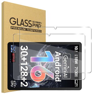 For HiGrace G13/G13A �K���X�t�B���� �t�B���� 2���Z�b�g 10.1�C���` �d�x9H �����K���X �����ߗ� �C�A�[�� ����h�~ ��U�h�~ �����z�� �\��t���ȒP �t���ی�t�B����