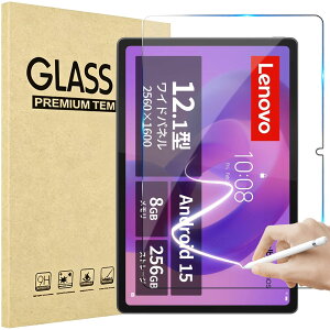 �Ή� Lenovo �K���X�t�B���� For Lenovo Idea Tab Plus �ی�t�B���� 12�C���` �t�C���� �����K���X �����ߗ� �t���ی�t�B���� �S�ʕی� 2.5D �d�x9H �ϏՌ���U�h�~ �\��t���ȒP �����z�� �C�A�[��