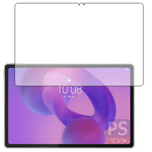 PDA�H�[ Lenovo Idea Tab Plus �Ή� PerfectShield �ی� �t�B���� [��ʗp] ���˒ጸ �h�w�� ���{��
