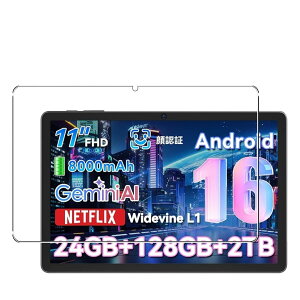 �y1���Z�b�zFor KINGRID T90/W90/Tabwee T90/W90/Tabtop A90SL �t�B���� �ی�t�B�����yBAOLINTX�z���{���Ɏq�� �C�A�h�~ �ώw�� ��U�h�~���� �d�x9H KINGRID T90/W90/Tabwee T90/W90/Tabtop A90SL �ی�t�B����