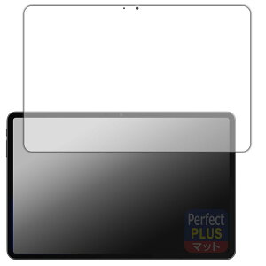 PDA�H�[ ALLDOCUBE iPlay 70 Pad Pro �Ή� PerfectShield Plus �ی� �t�B���� [��ʗp] ���˒ጸ �h�w�� ���{��