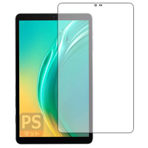 PDA�H�[ BMAX MaxPad I8 Plus �Ή� PerfectShield �ی� �t�B���� ���˒ጸ �h�w�� ���{��