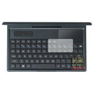 PDA�H�[ GPD MicroPC 2 �Ή� �����N���A[�����˖h�~] �ی� �t�B���� [�^�b�`�p�b�h�p] ���˒ጸ �h�w�� ���{��