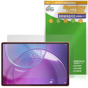 �~���r�b�N�X Lenovo Idea Tab Pro Gen 2 �Ή� �ی� �t�B���� �����בΉ� ���˖h�~ �h�w�� �h�C�A ���{��