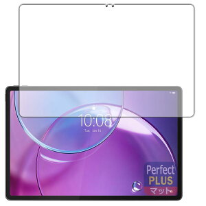 PDA�H�[ Lenovo Idea Tab Pro Gen 2 �Ή� PerfectShield Plus �ی� �t�B���� [��ʗp] ���˒ጸ �h�w�� ���{��