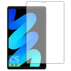 PDA�H�[ PHILIPS T7250 �Ή� Crystal Shield �ی� �t�B���� ���� ���{��