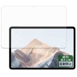 FILMEXT �t�B���� ZTE nubia Pad Pro �p ���̂悤�ȕ`���S�n �ی�t�B���� ���˒ጸ ���{��
