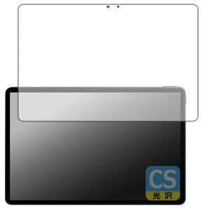 PDA�H�[ ALLDOCUBE iPlay 70E (2026) T1161 �Ή� Crystal Shield �ی� �t�B���� [��ʗp] ���� ���{��