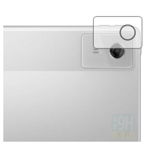 PDA�H�[ Lenovo Idea Tab Plus �Ή� 9H���d�x[����] �ی� �t�B���� [�J���������Y���p] ���{��