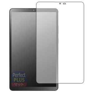 PDA�H�[ LAVIE Tab T8 T0855/KAS, TAB08/H05 (8.7�^���C�h�E2025�N7���������f��) �Ή� PerfectShield Plus �ی� �t�B���� ���˒ጸ �h�w�� ���{��